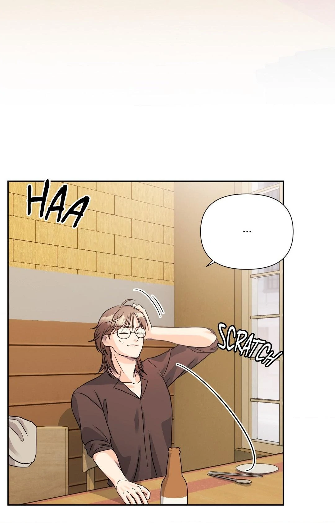 You Are So Lovely  [Official] - Chapter 12 manhwa