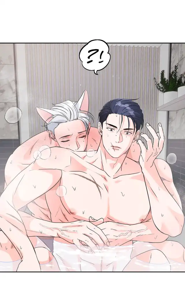 You Are So Lovely  [Official] - Chapter 13 manhwa