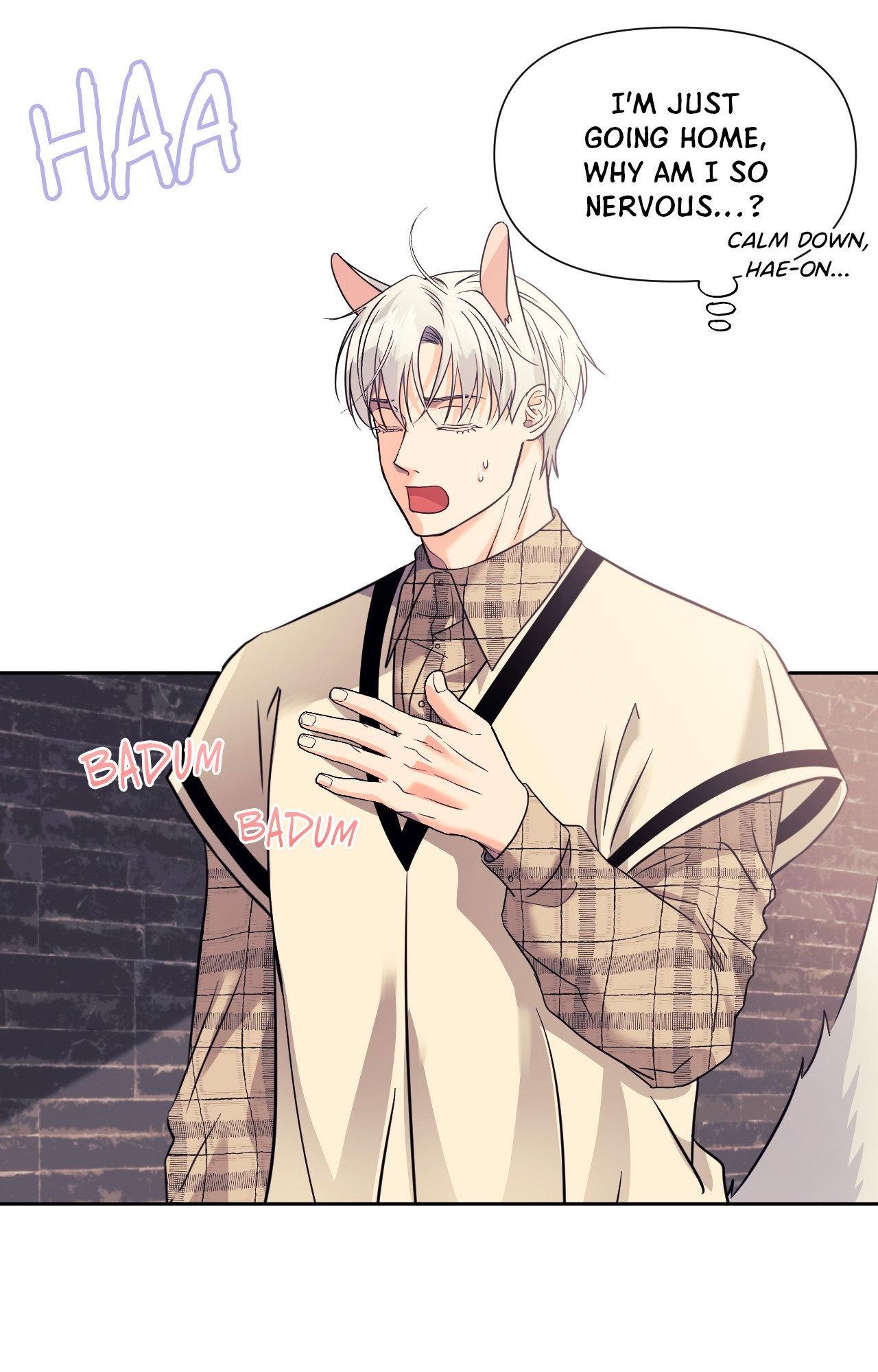 You Are So Lovely  [Official] - Chapter 16 manhwa