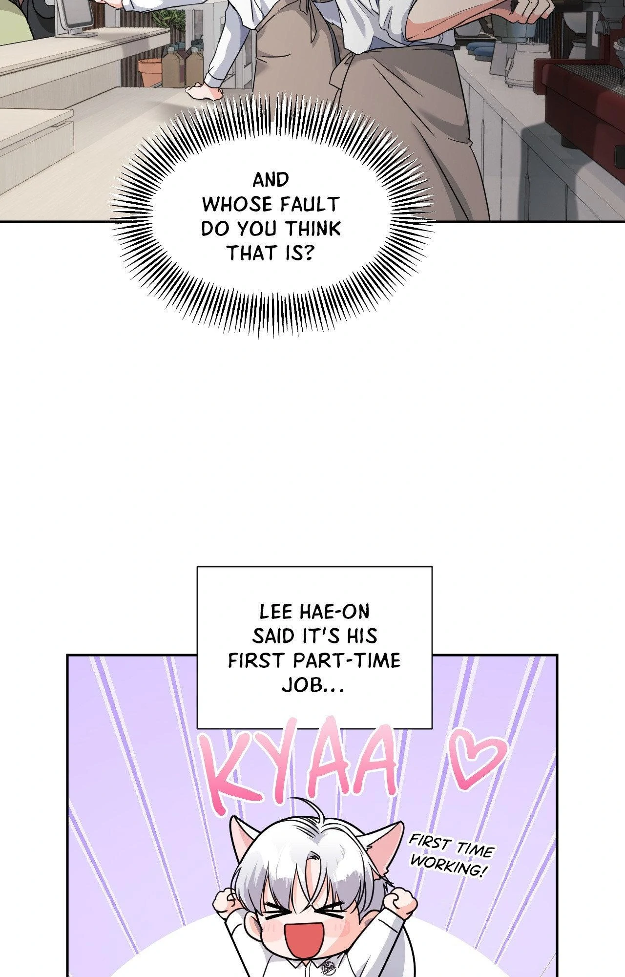 You Are So Lovely  [Official] - Chapter 17 manhwa