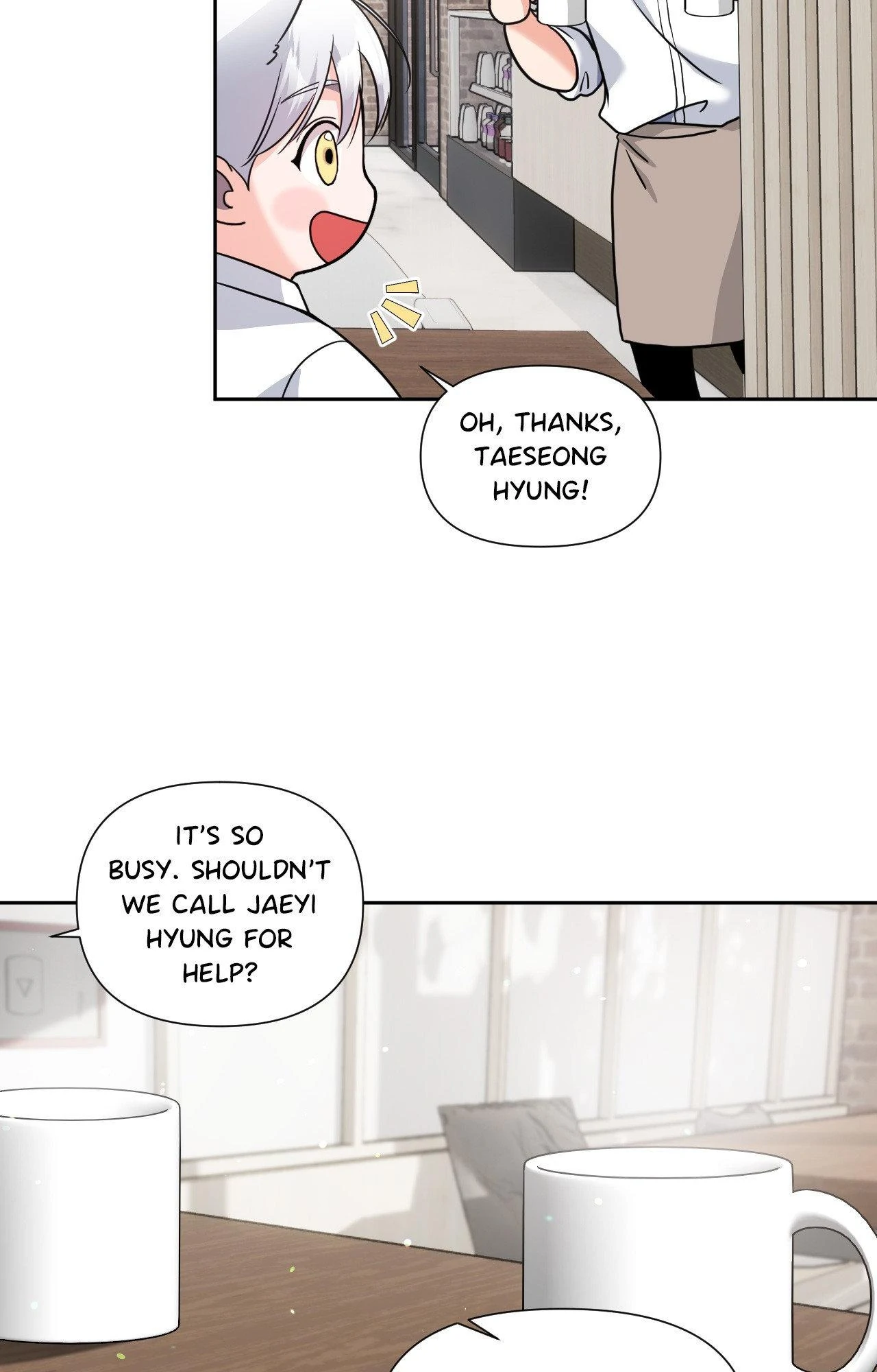 You Are So Lovely  [Official] - Chapter 17 manhwa