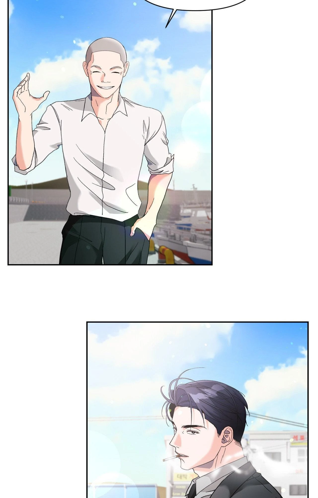 You Are So Lovely  [Official] - Chapter 24 manhwa