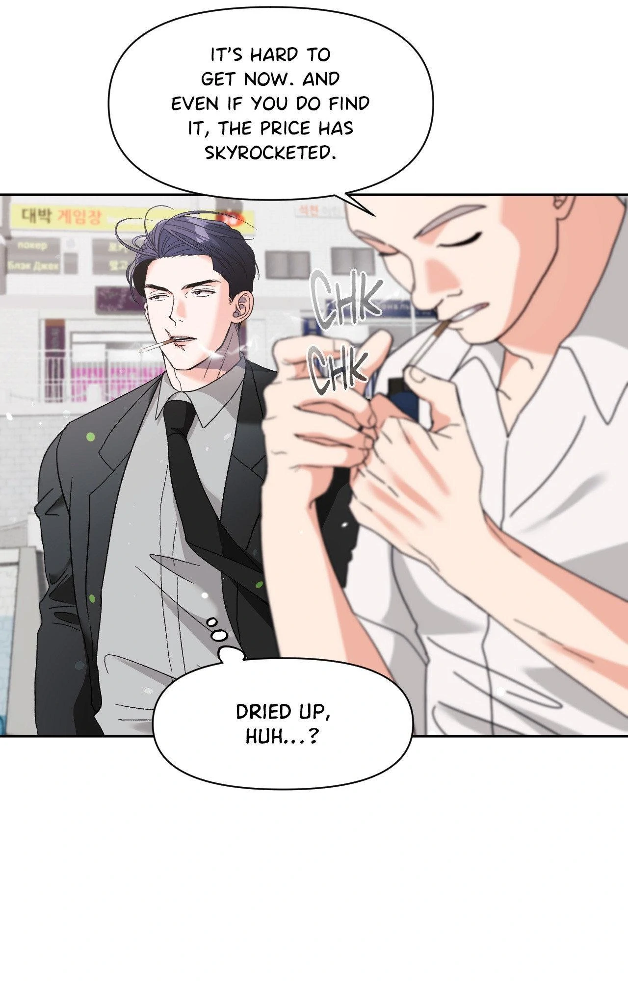 You Are So Lovely  [Official] - Chapter 24 manhwa