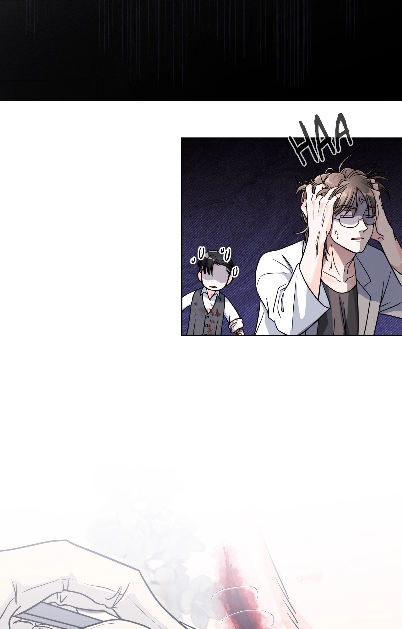 You Are So Lovely  [Official] - Chapter 4 manhwa