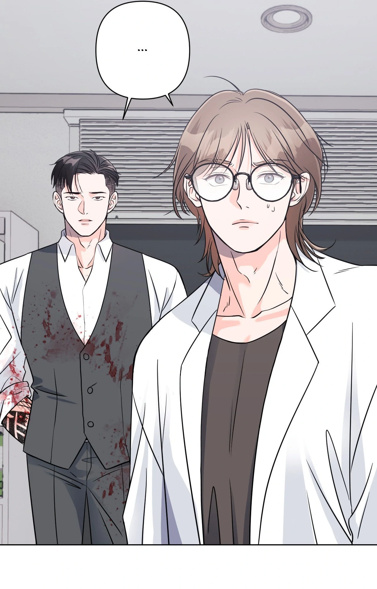 You Are So Lovely  [Official] - Chapter 4 manhwa