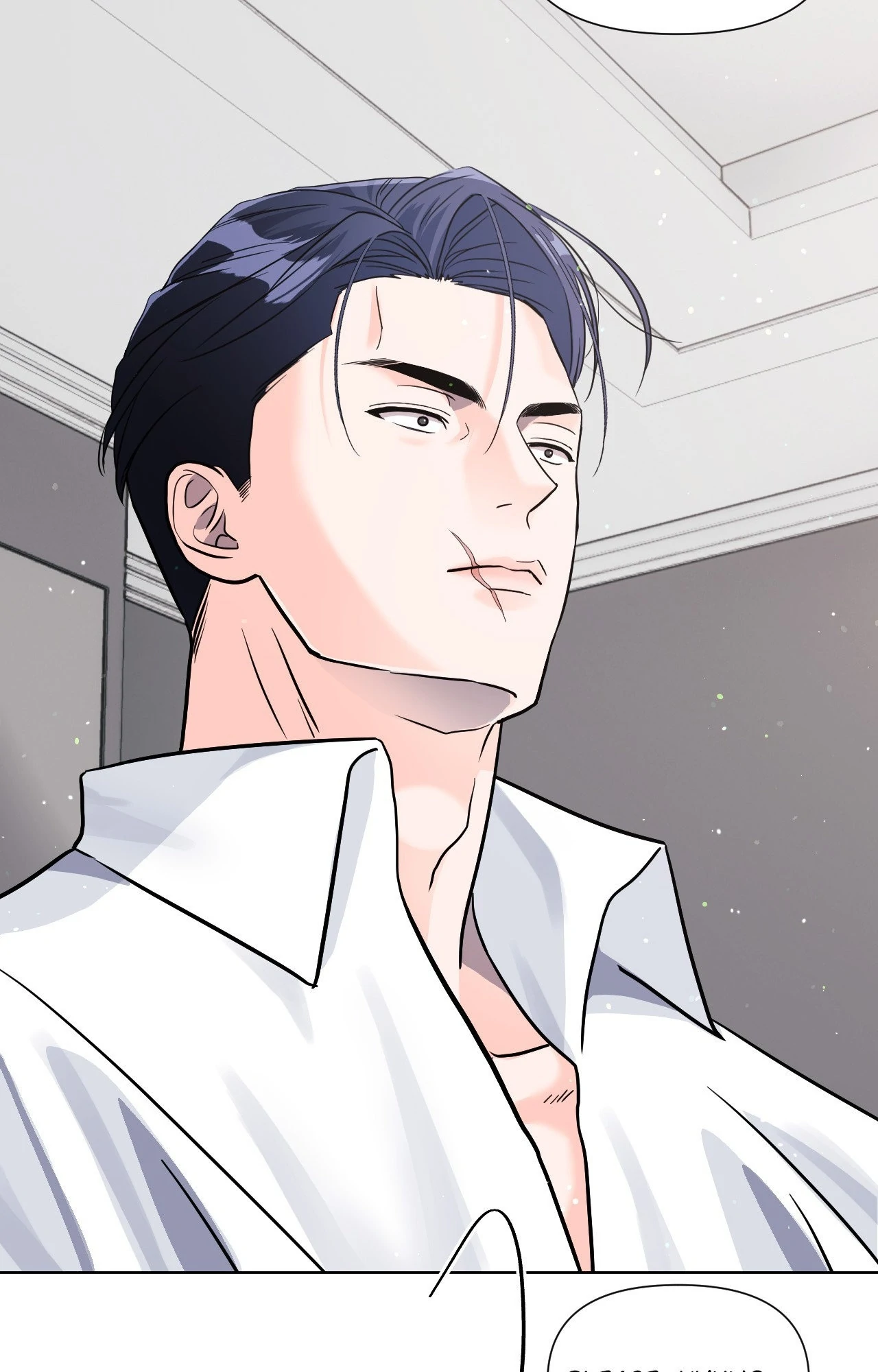 You Are So Lovely  [Official] - Chapter 6 manhwa