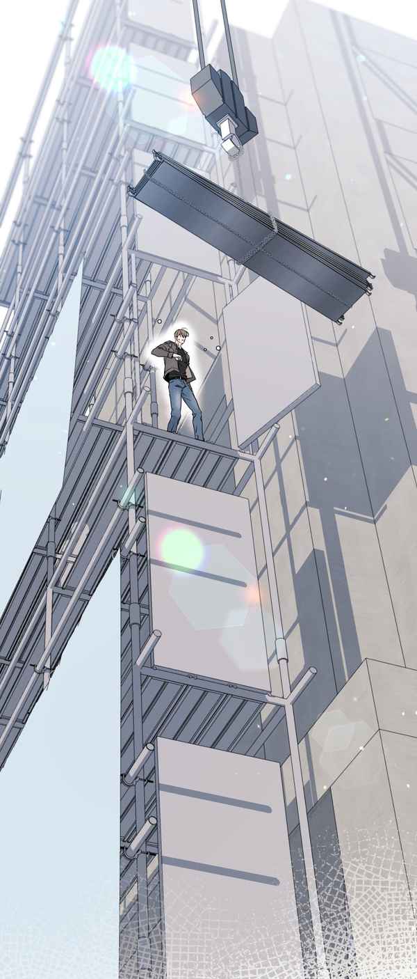 Bad Apple - Chapter 1 manhwa