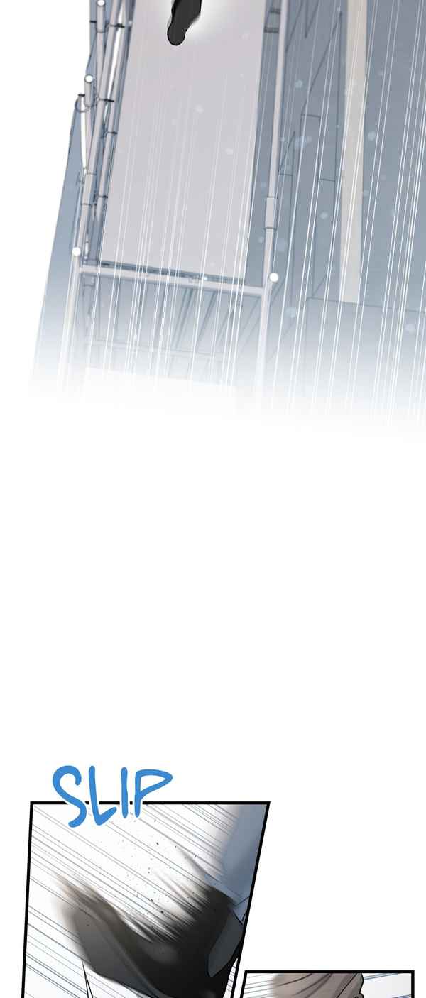Bad Apple - Chapter 1 manhwa
