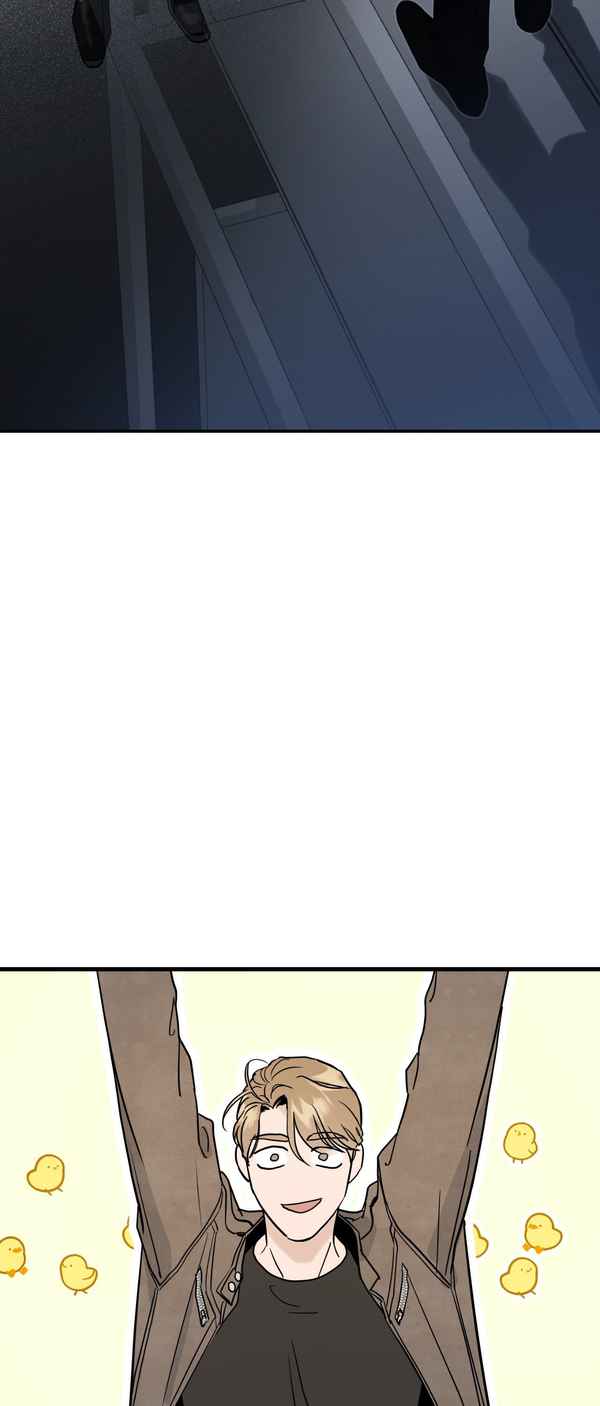 Bad Apple - Chapter 1 manhwa