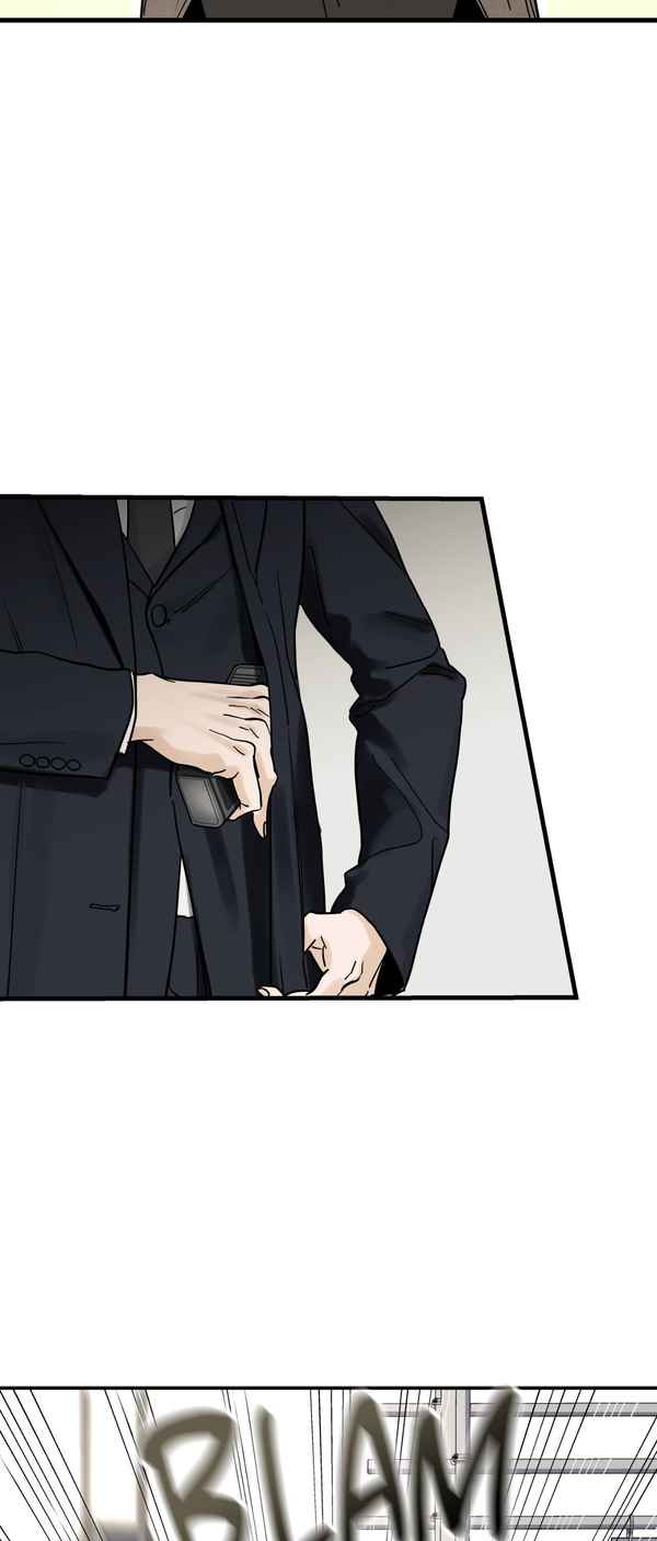 Bad Apple - Chapter 1 manhwa