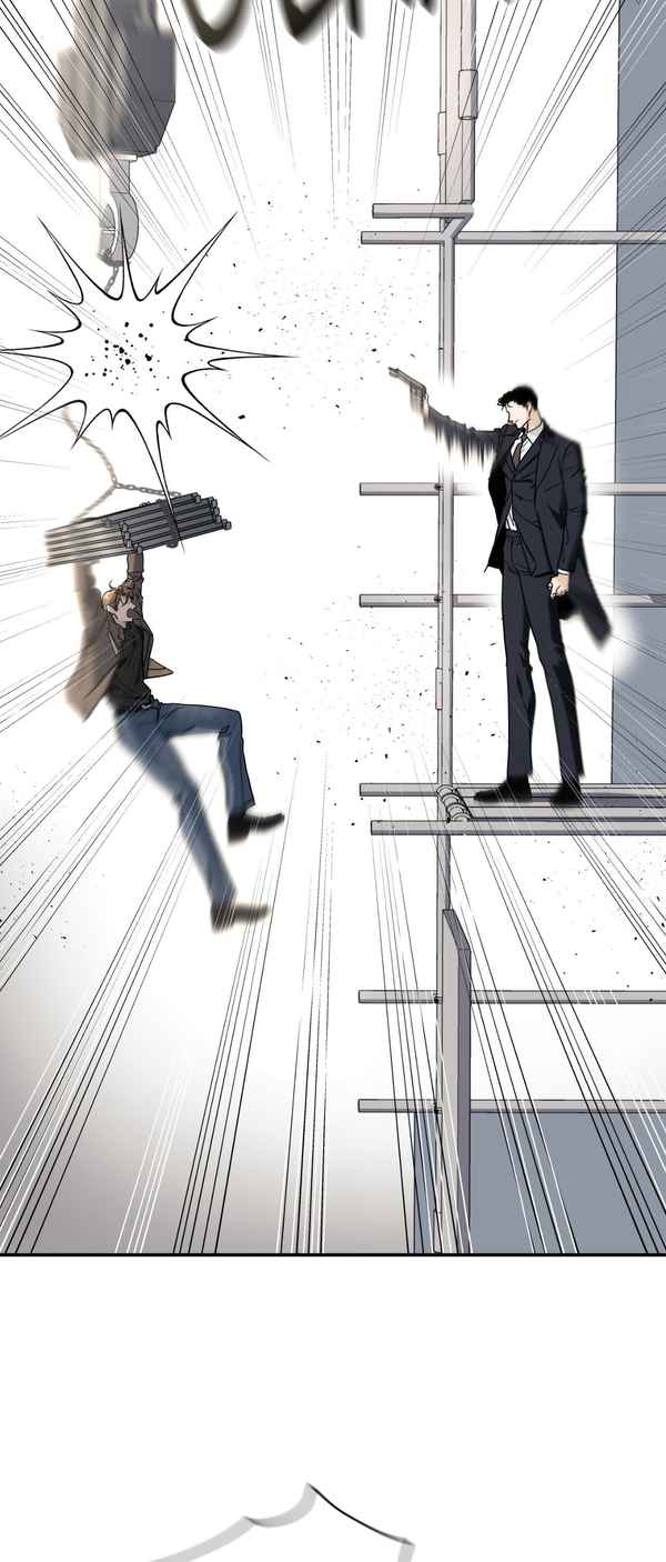 Bad Apple - Chapter 1 manhwa