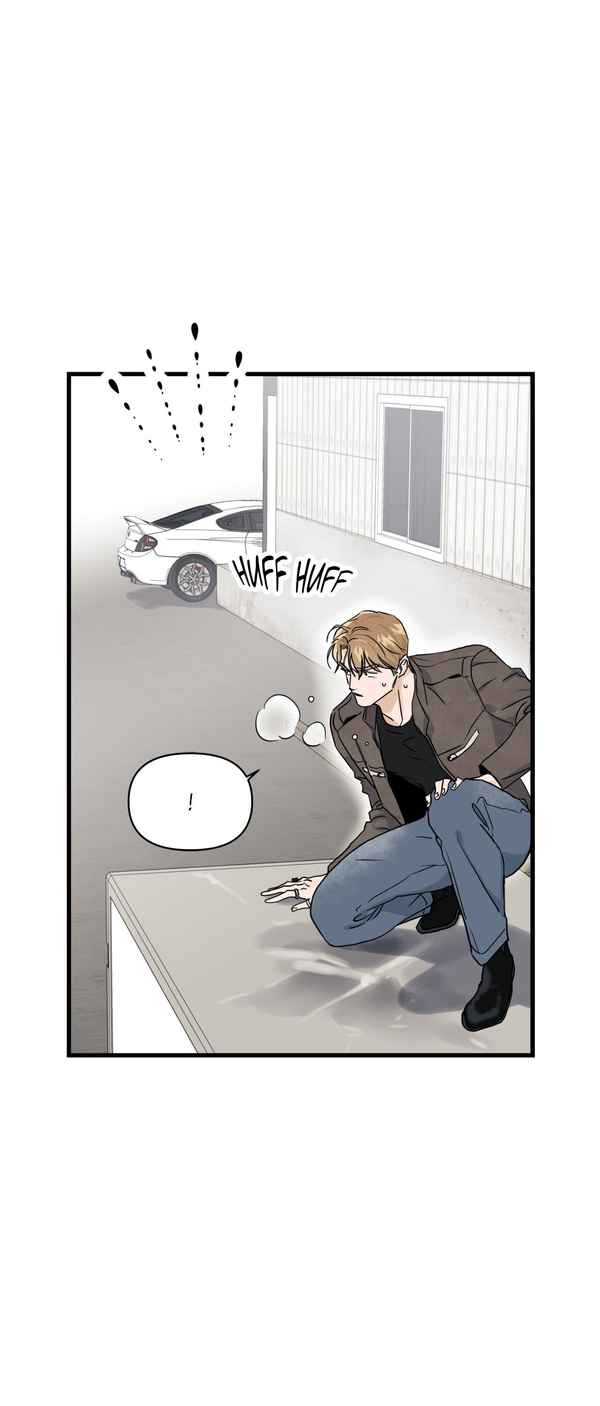 Bad Apple - Chapter 1 manhwa