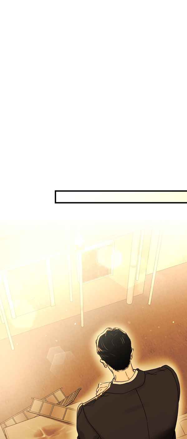 Bad Apple - Chapter 1 manhwa