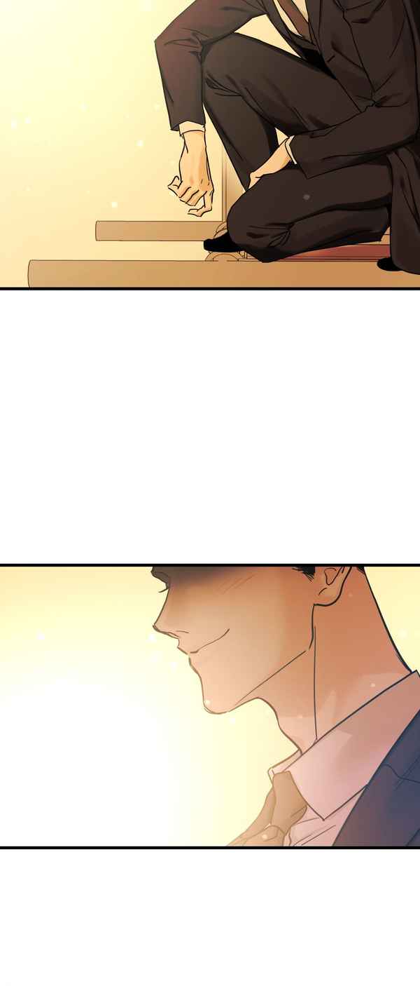 Bad Apple - Chapter 1 manhwa
