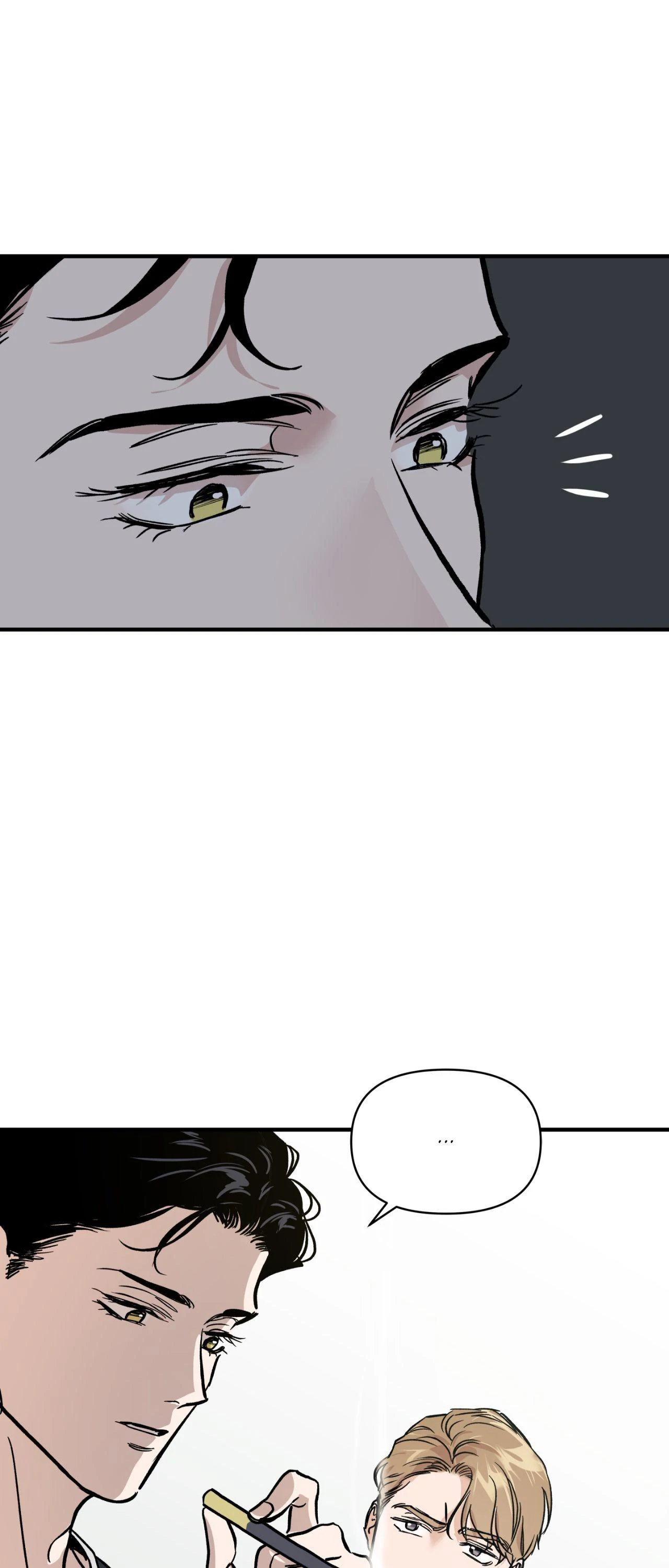 Bad Apple - Chapter 10 manhwa