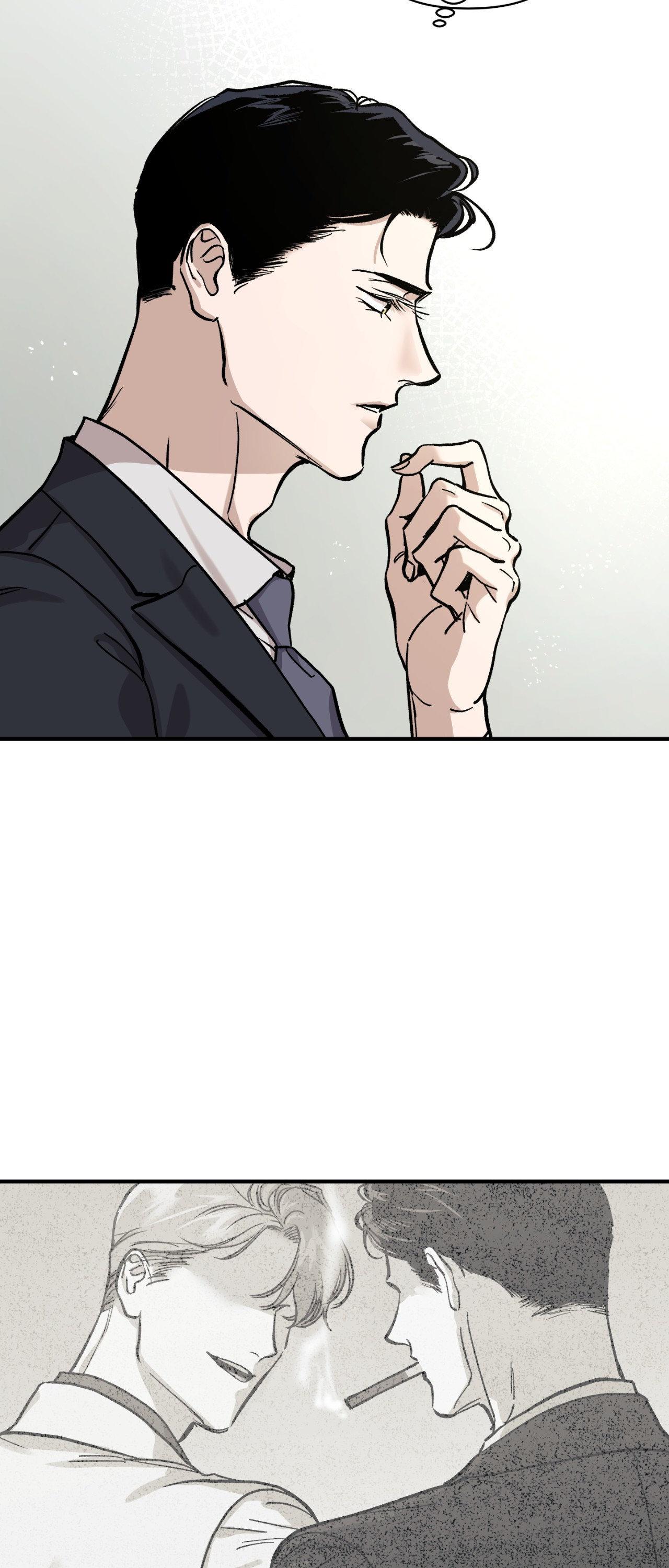 Bad Apple - Chapter 11 manhwa