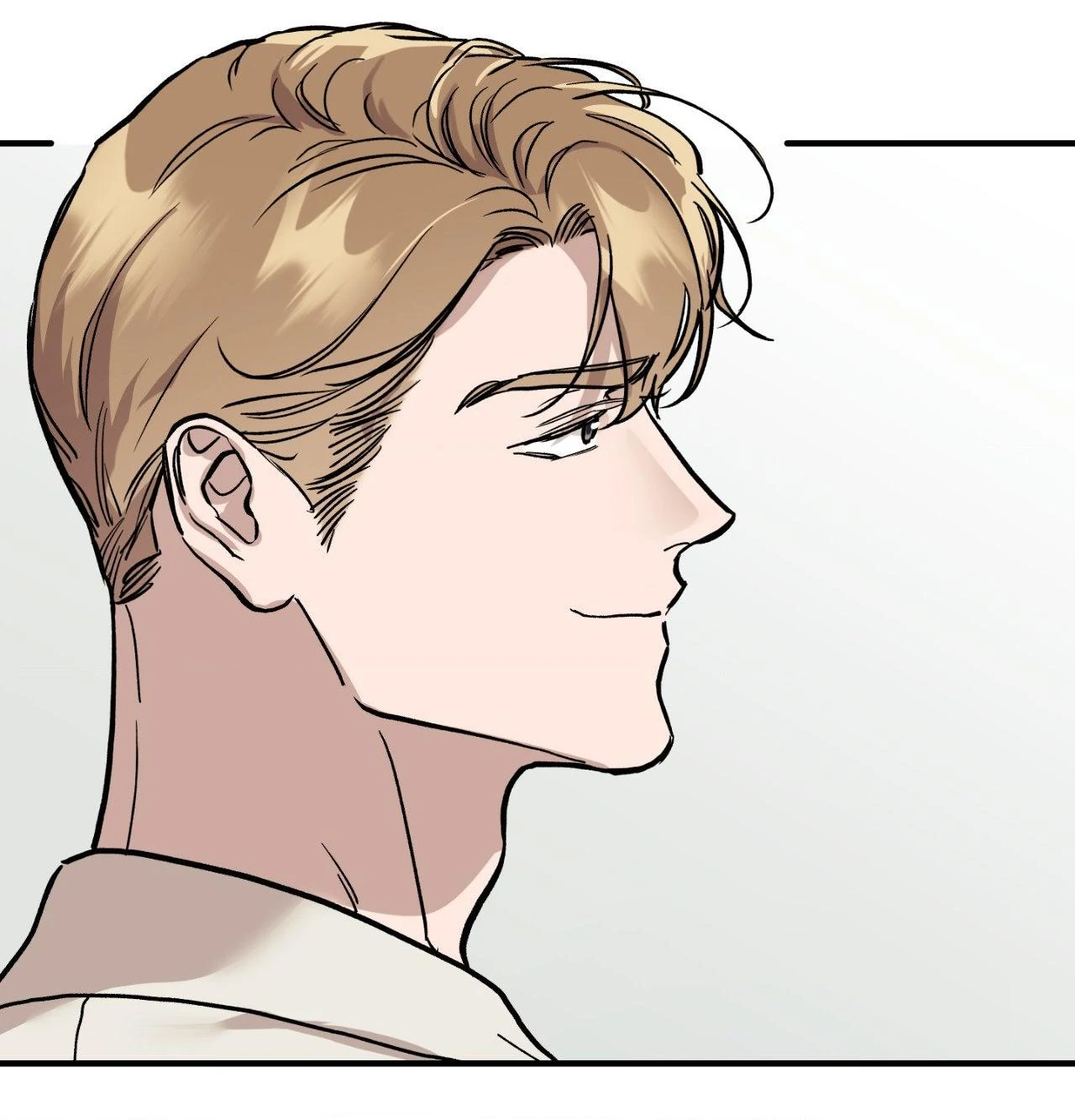 Bad Apple - Chapter 11 manhwa
