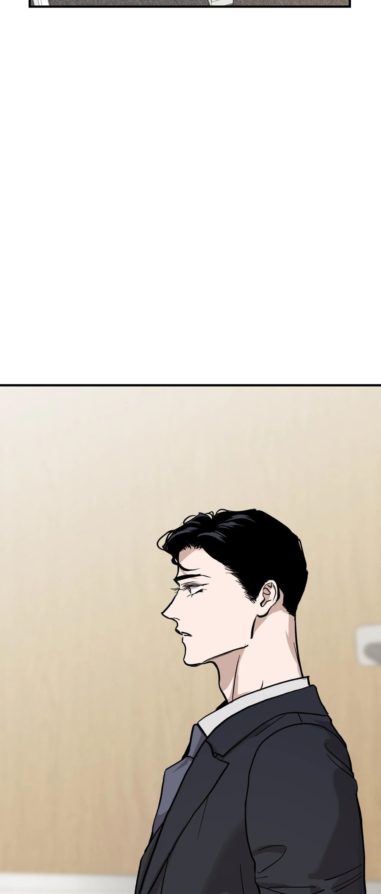 Bad Apple - Chapter 11 manhwa