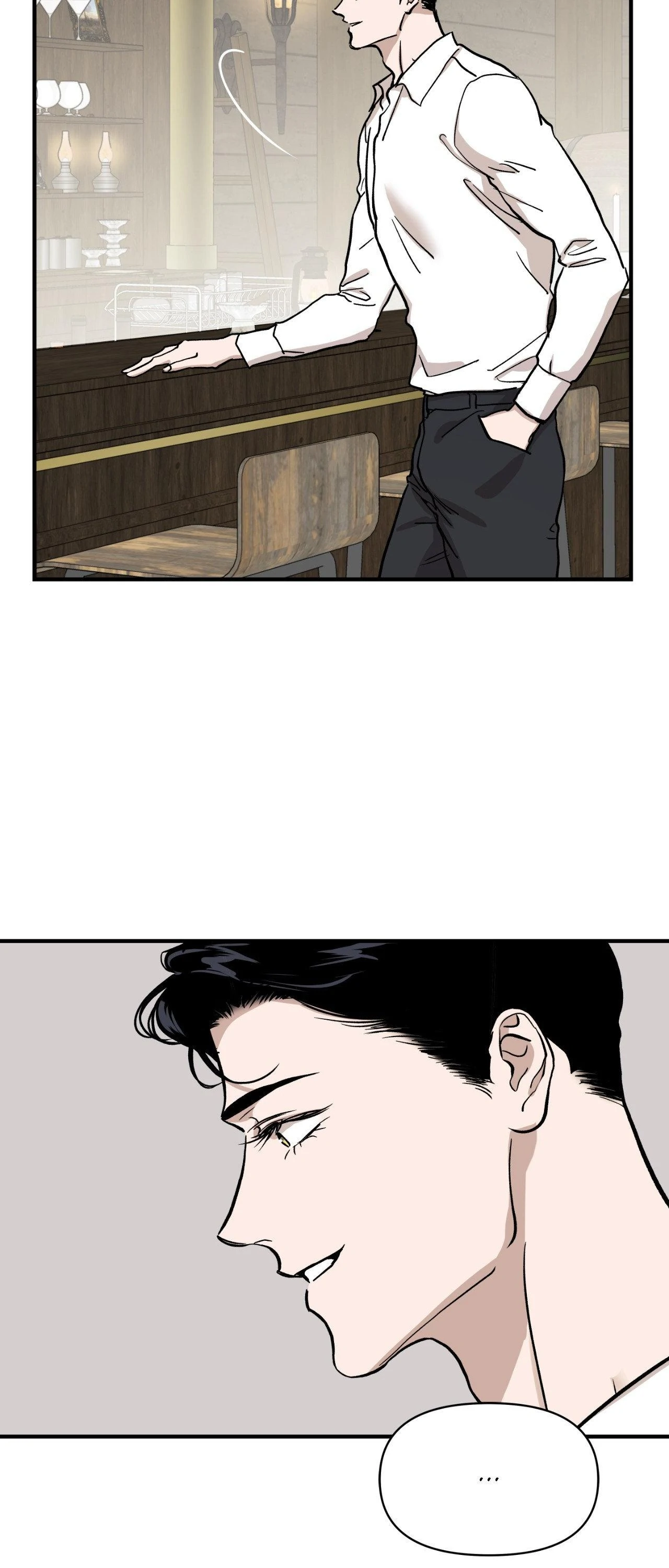 Bad Apple - Chapter 13 manhwa