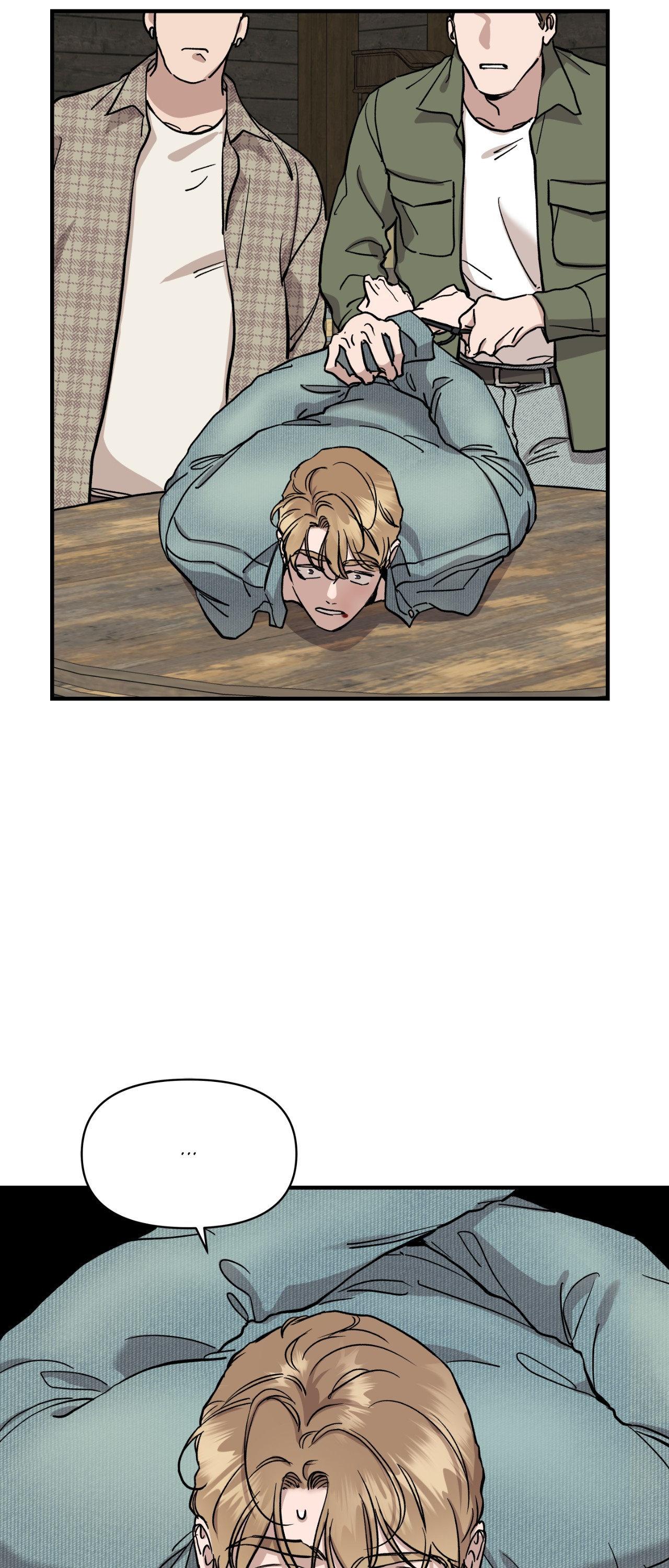 Bad Apple - Chapter 13 manhwa