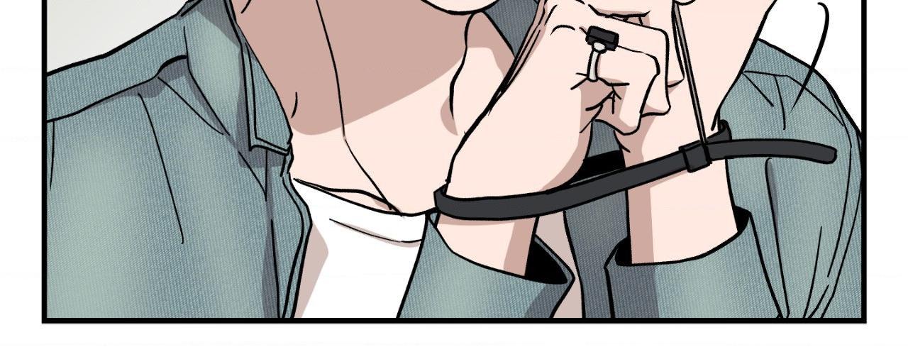 Bad Apple - Chapter 14 manhwa