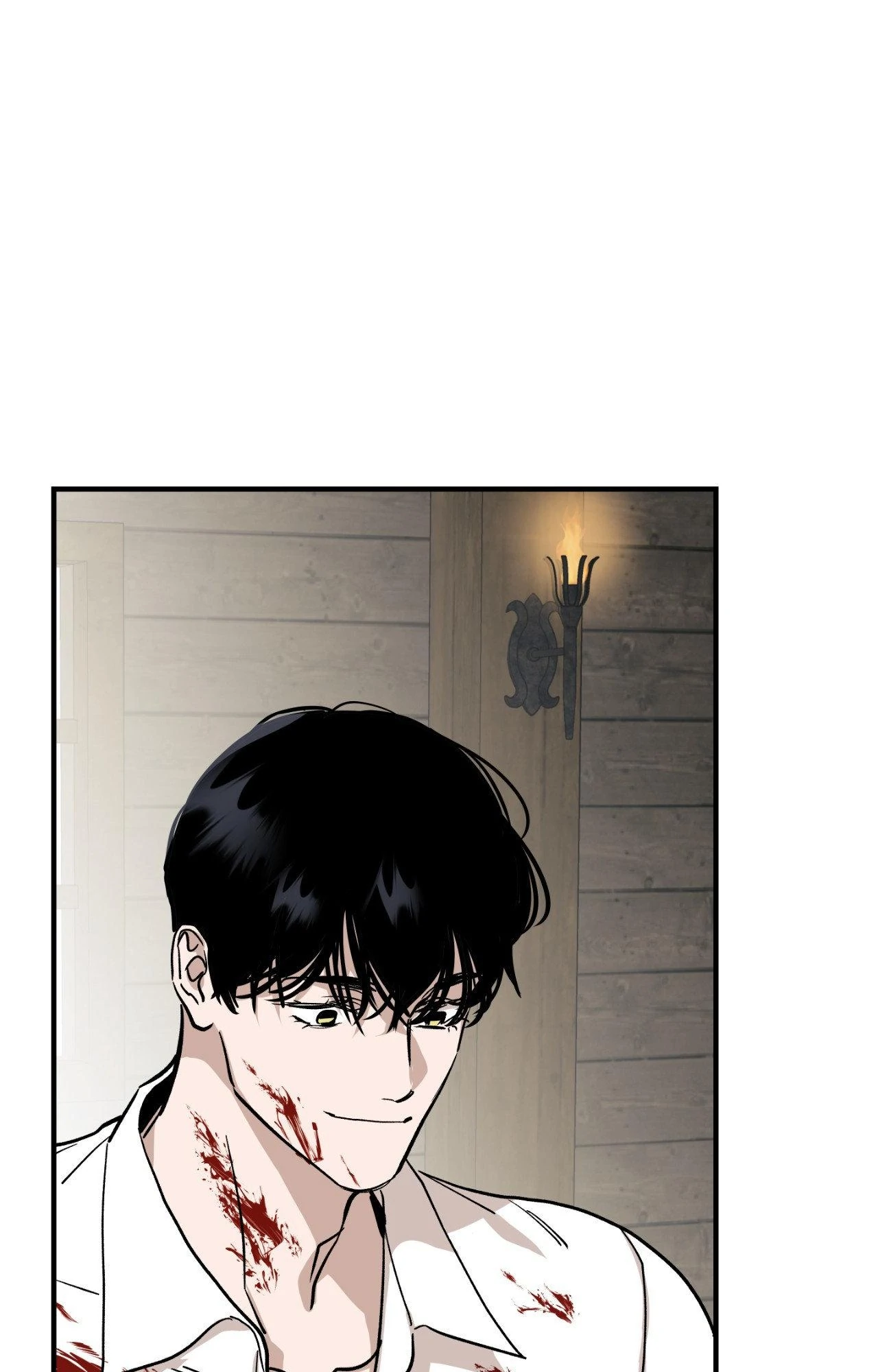 Bad Apple - Chapter 14 manhwa