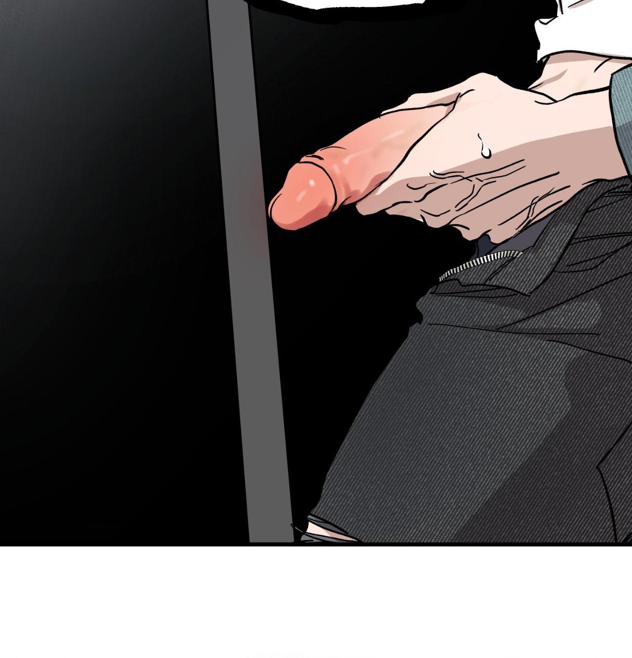 Bad Apple - Chapter 14 manhwa