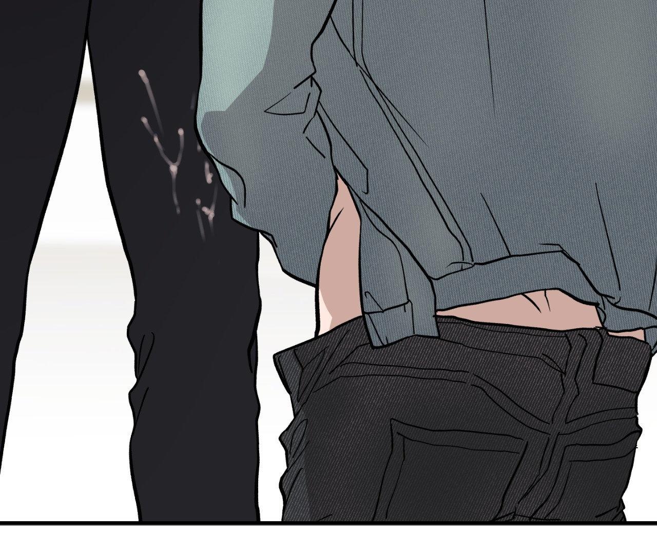 Bad Apple - Chapter 14 manhwa