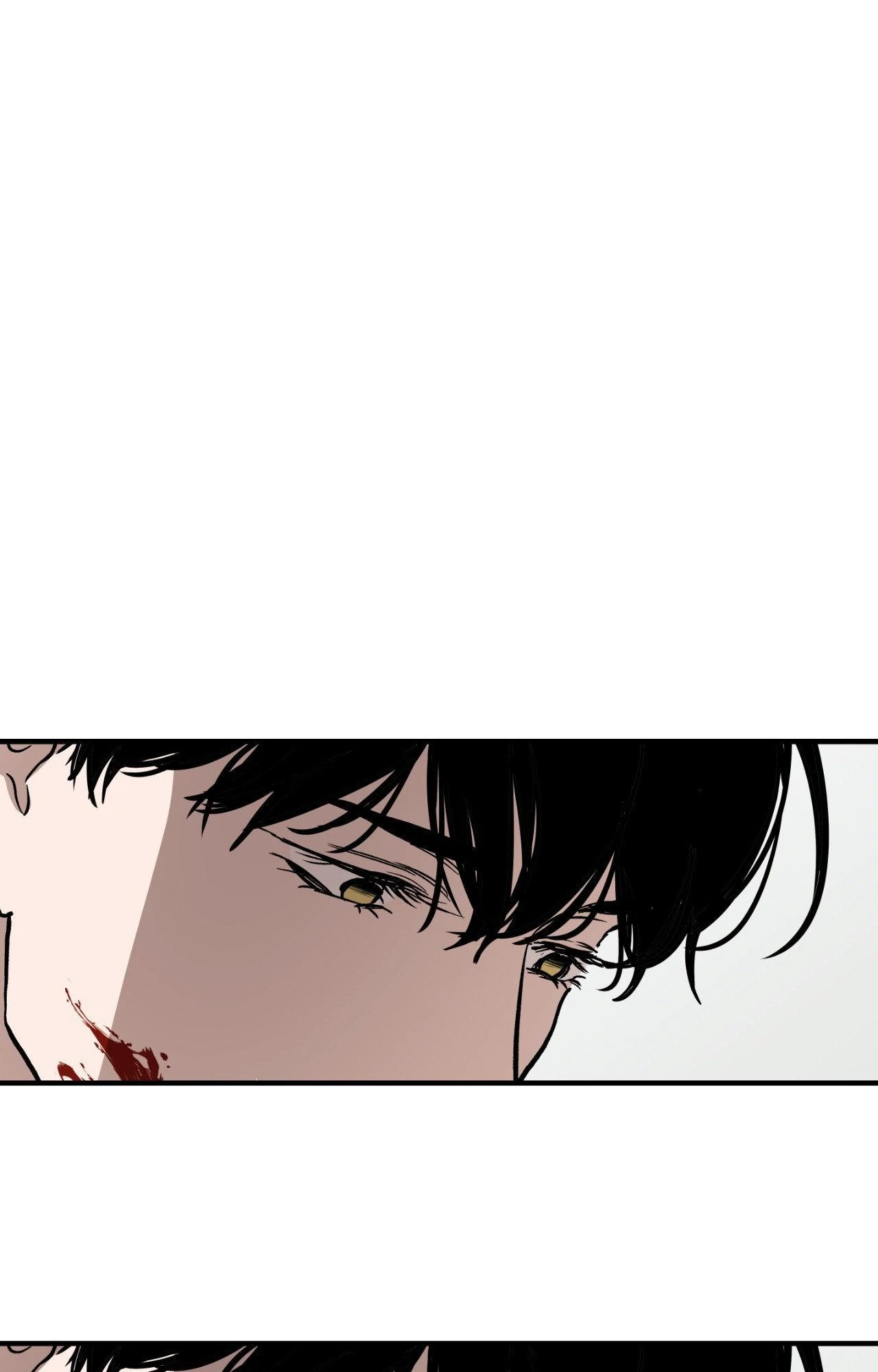 Bad Apple - Chapter 14 manhwa