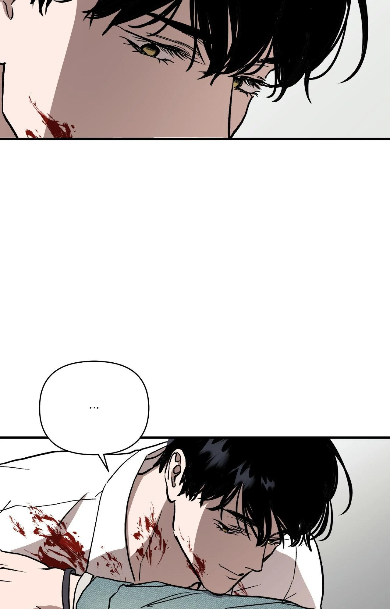 Bad Apple - Chapter 14 manhwa