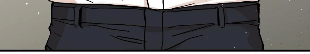 Bad Apple - Chapter 15 manhwa