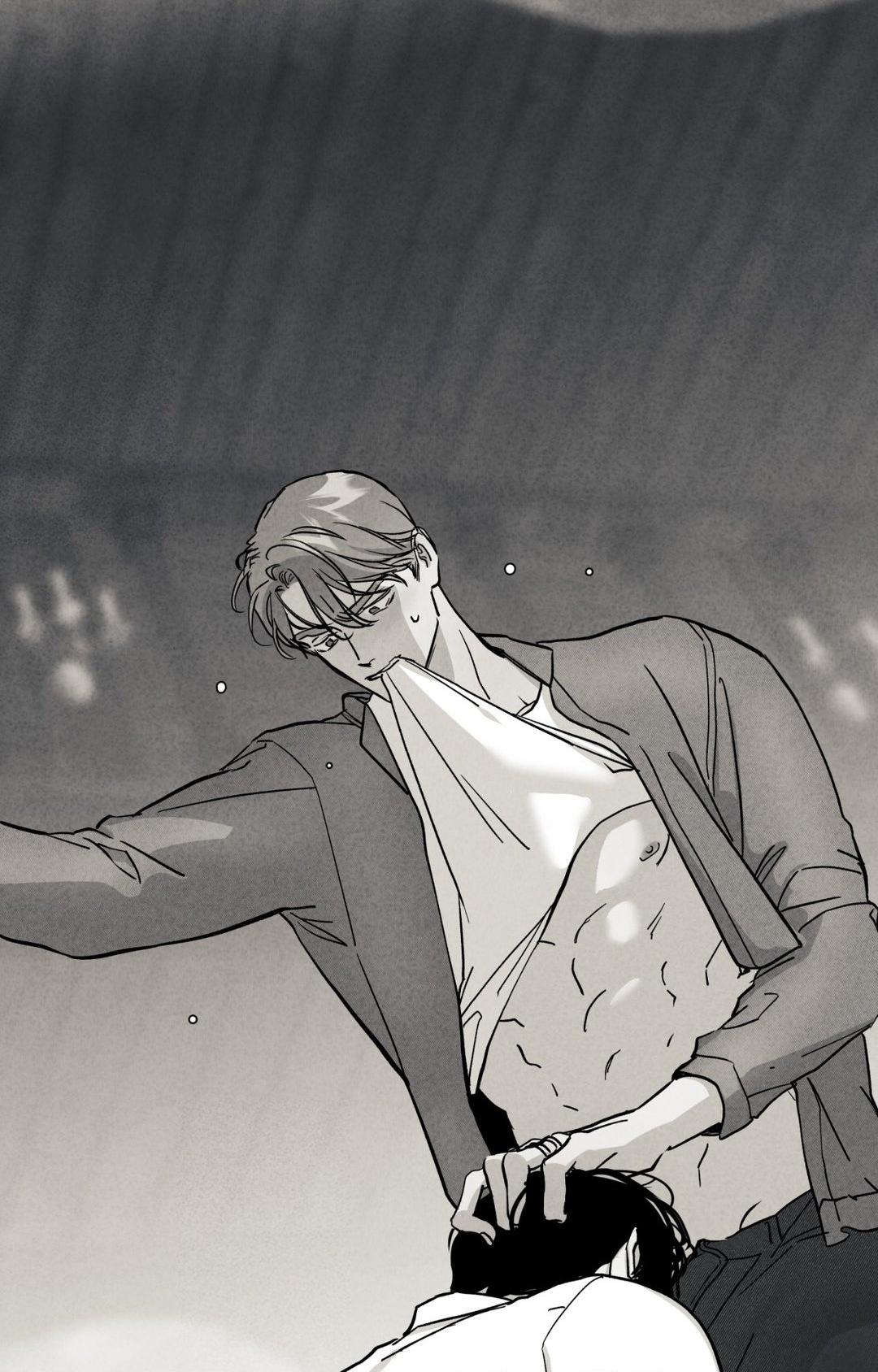 Bad Apple - Chapter 15 manhwa