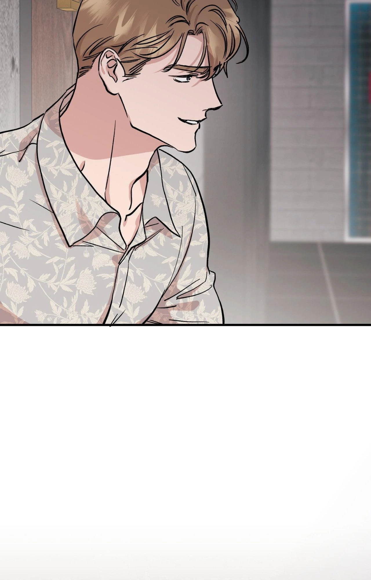Bad Apple - Chapter 17 manhwa
