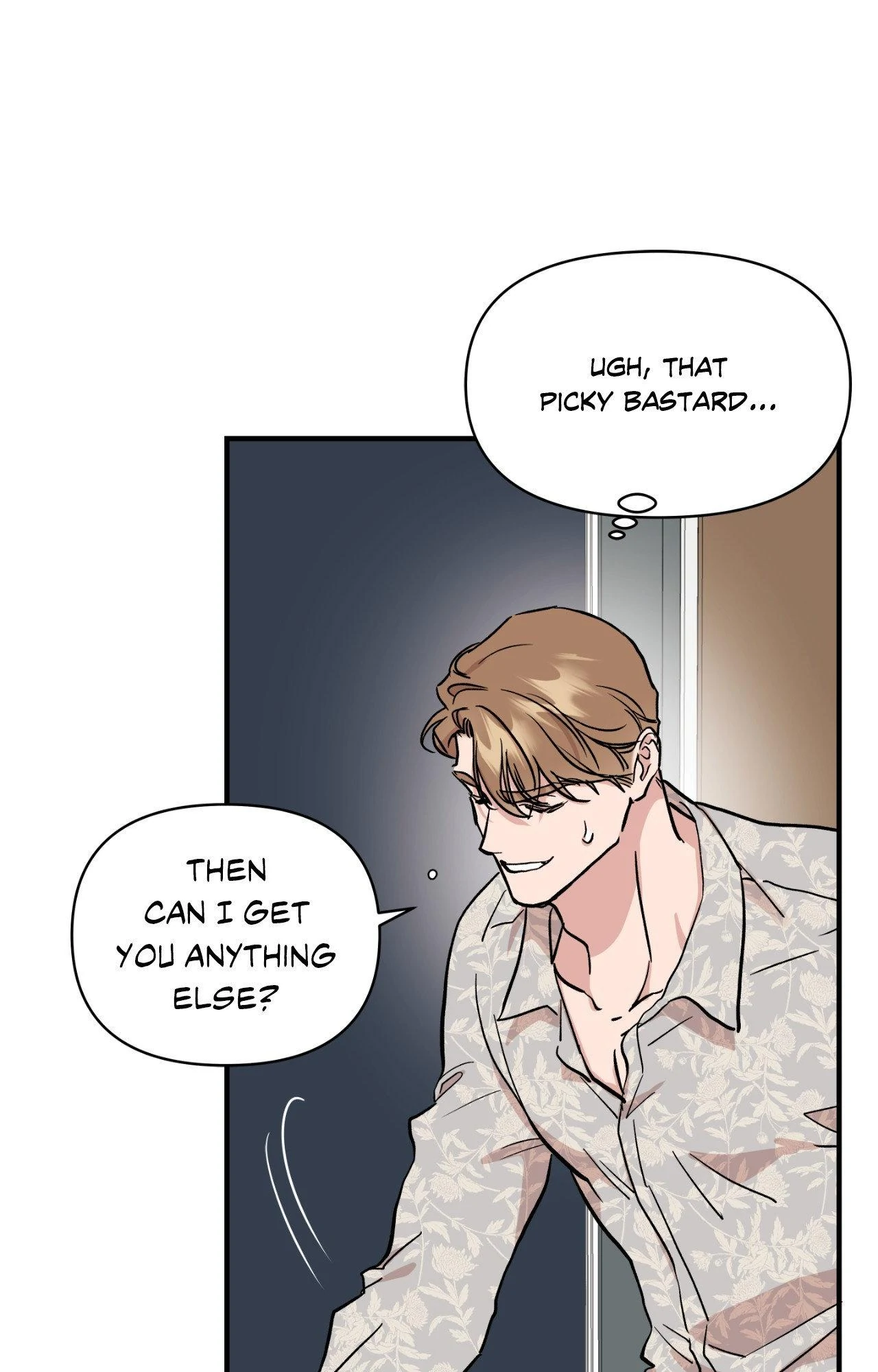 Bad Apple - Chapter 17 manhwa