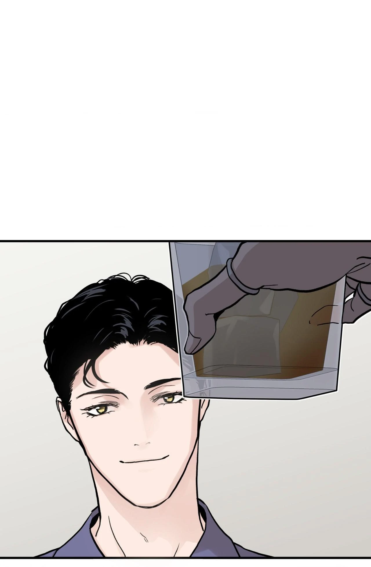 Bad Apple - Chapter 17 manhwa