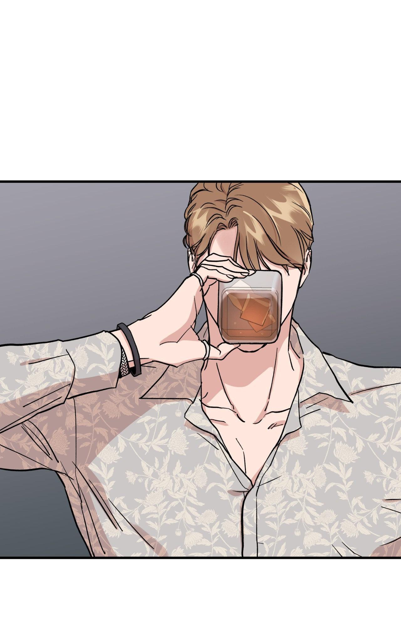 Bad Apple - Chapter 17 manhwa