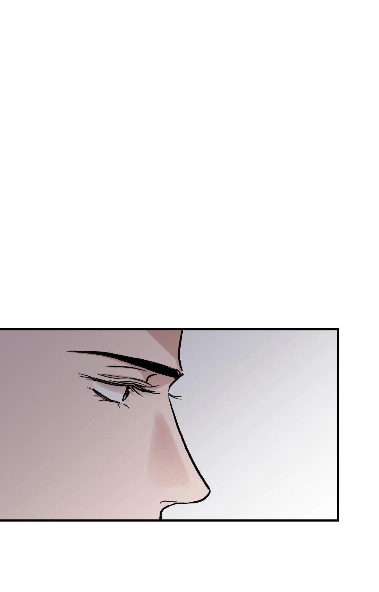 Bad Apple - Chapter 17 manhwa