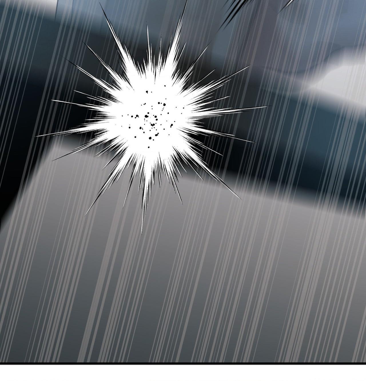 Bad Apple - Chapter 17 manhwa