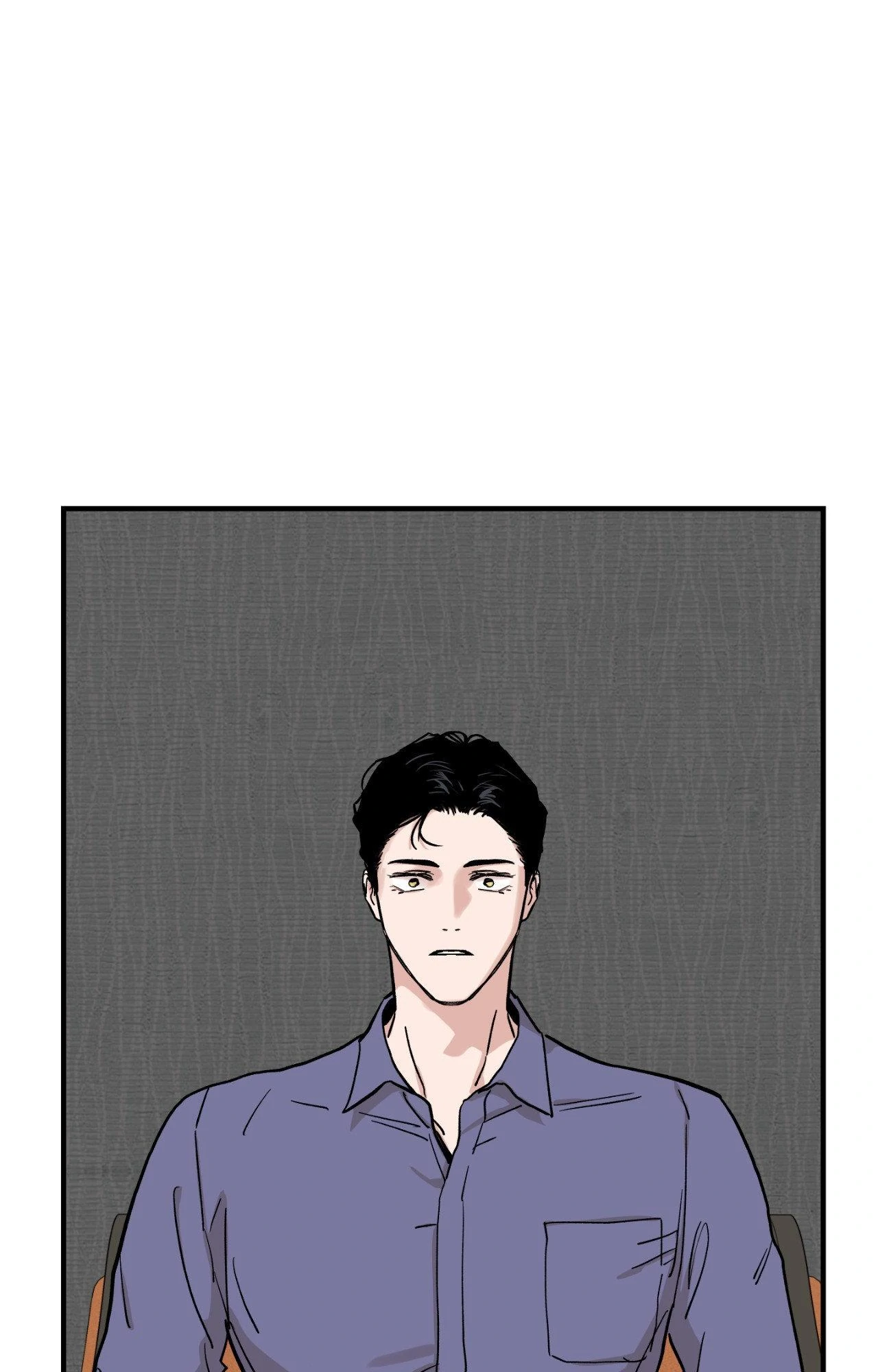 Bad Apple - Chapter 17 manhwa