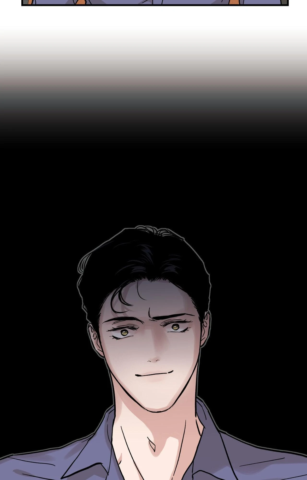 Bad Apple - Chapter 17 manhwa
