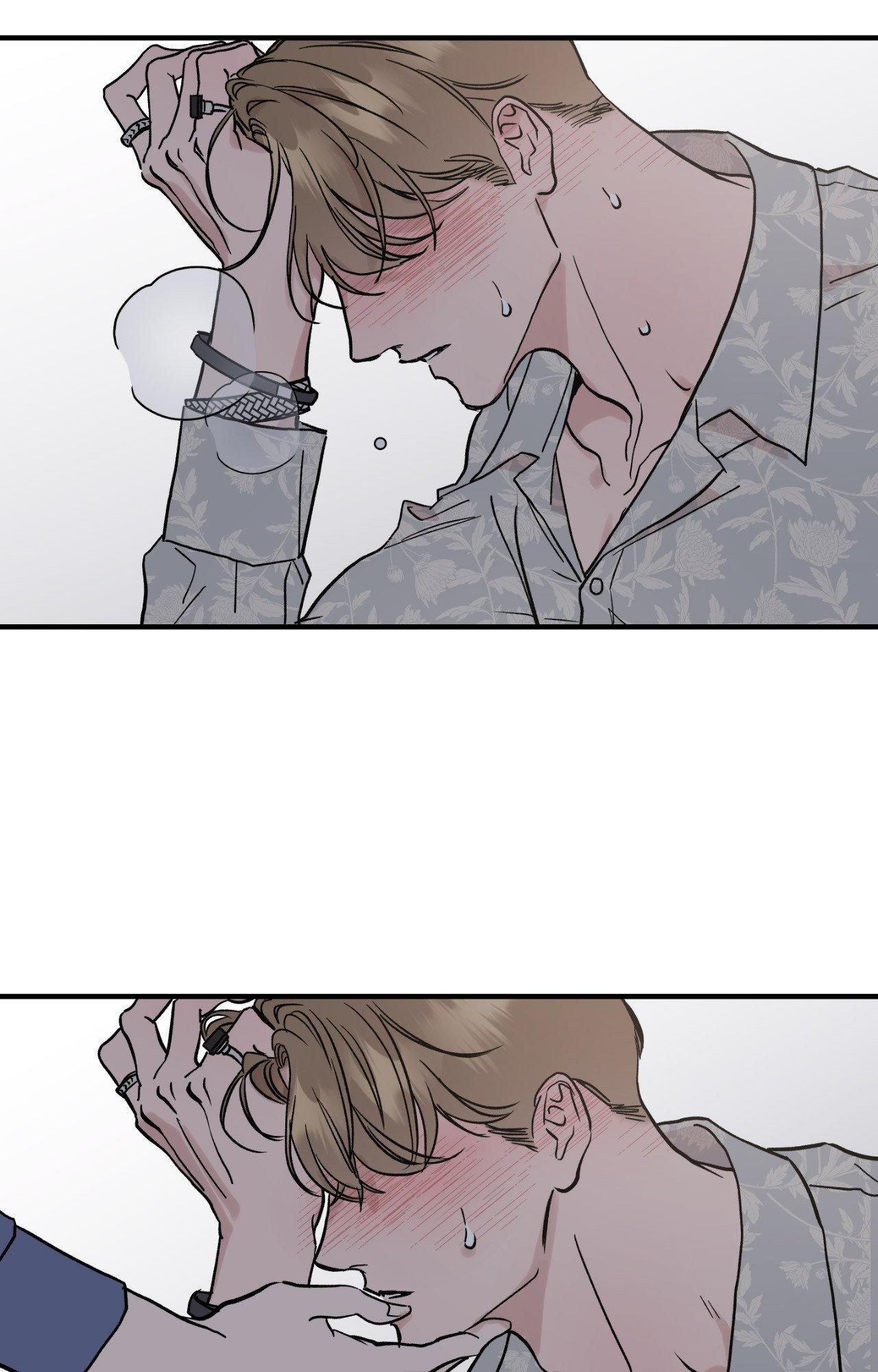 Bad Apple - Chapter 18 manhwa
