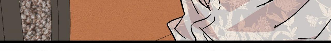 Bad Apple - Chapter 18 manhwa
