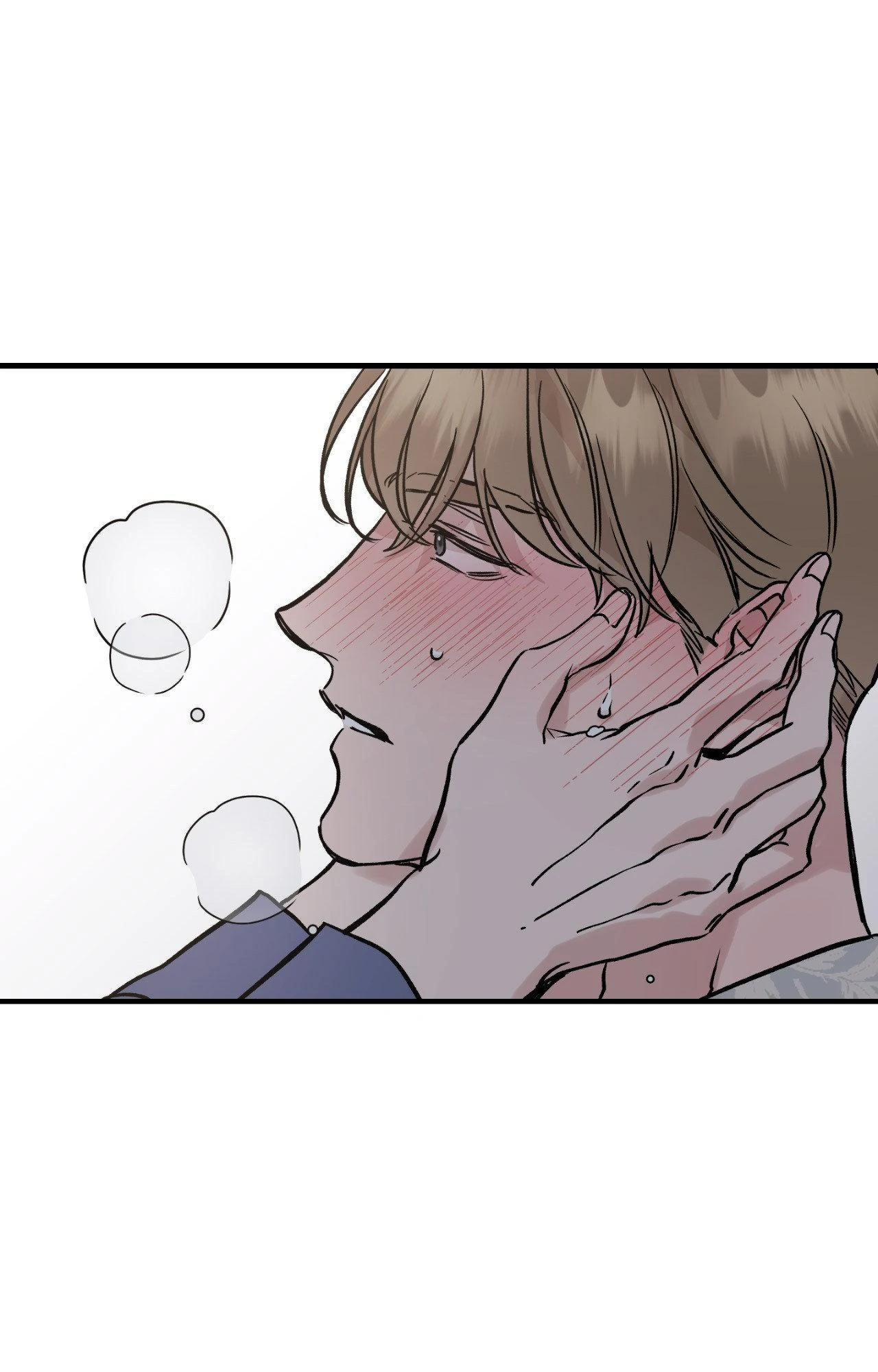 Bad Apple - Chapter 18 manhwa