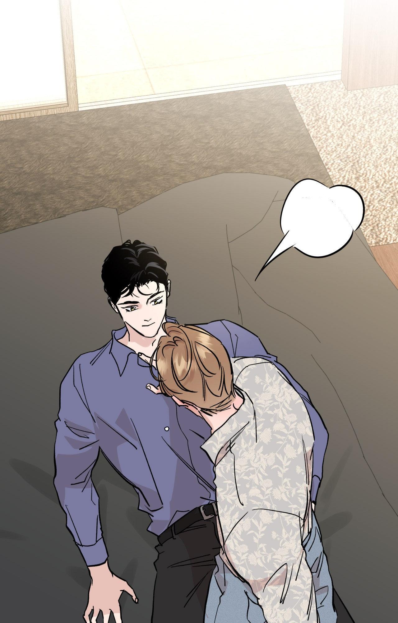 Bad Apple - Chapter 18 manhwa