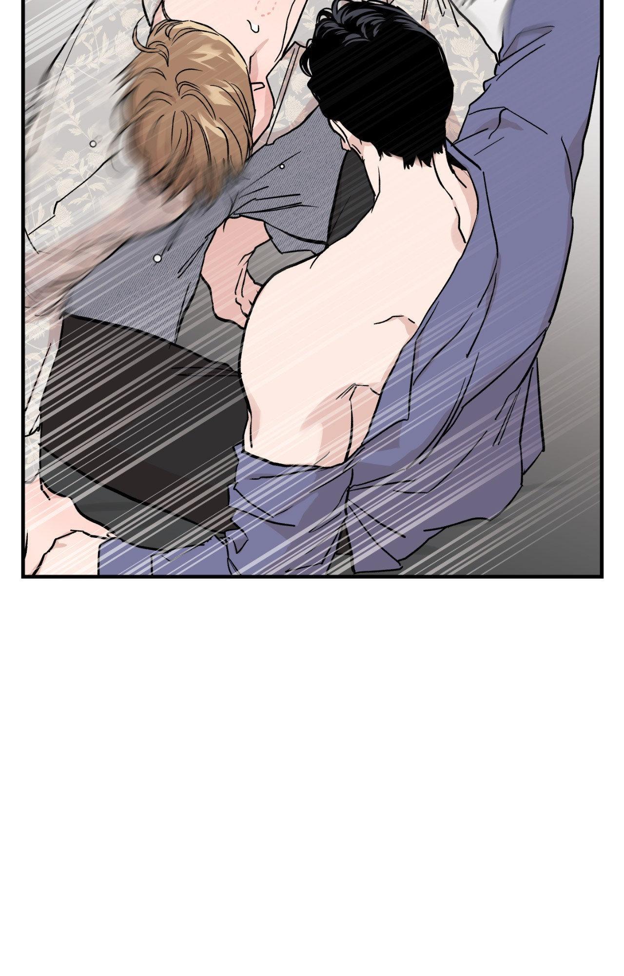 Bad Apple - Chapter 18 manhwa