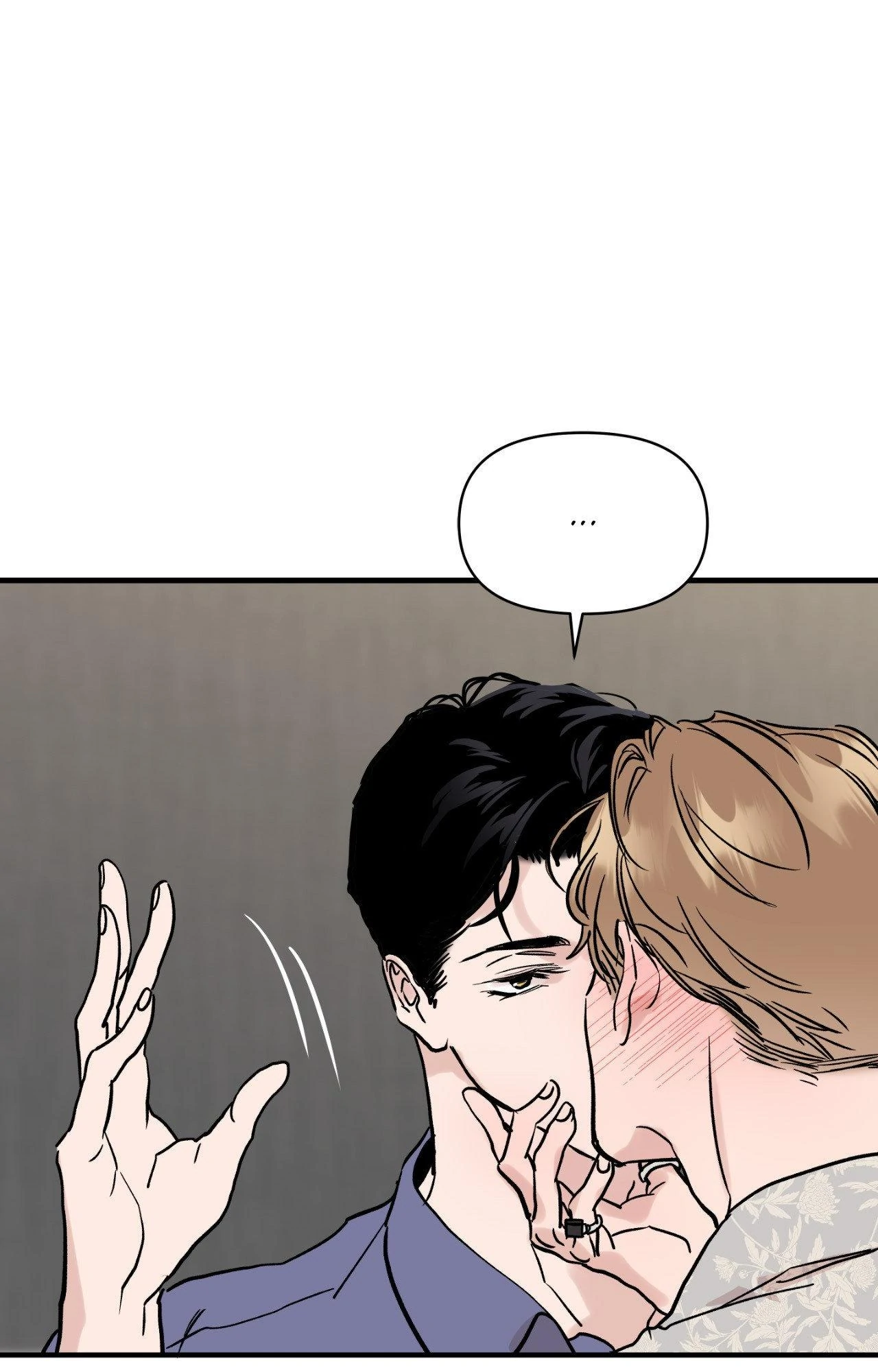 Bad Apple - Chapter 18 manhwa