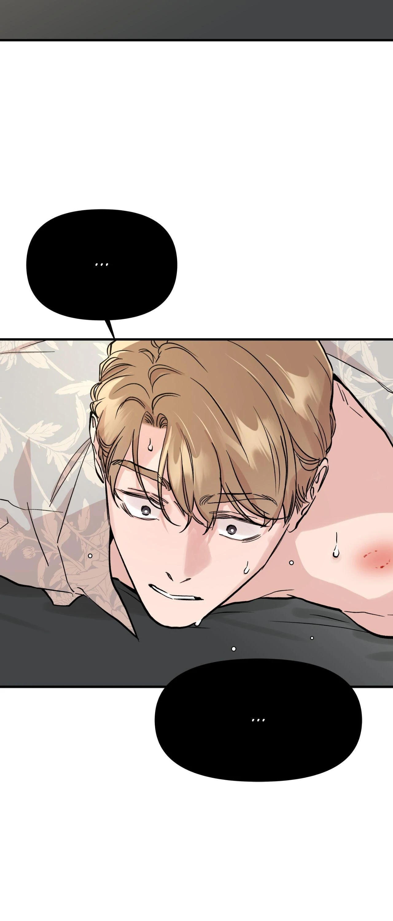 Bad Apple - Chapter 19 manhwa