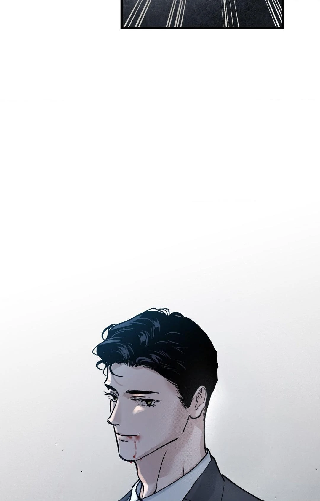 Bad Apple - Chapter 2 manhwa