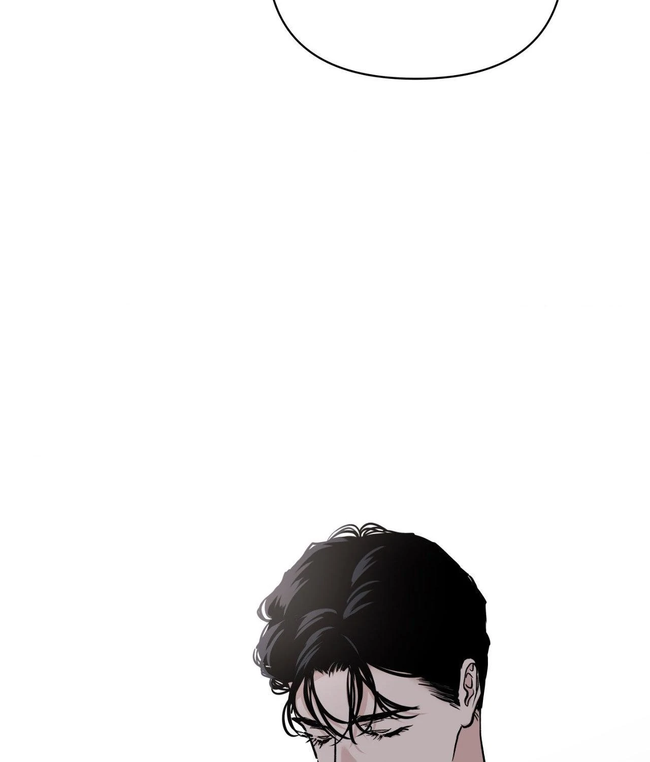 Bad Apple - Chapter 20 manhwa