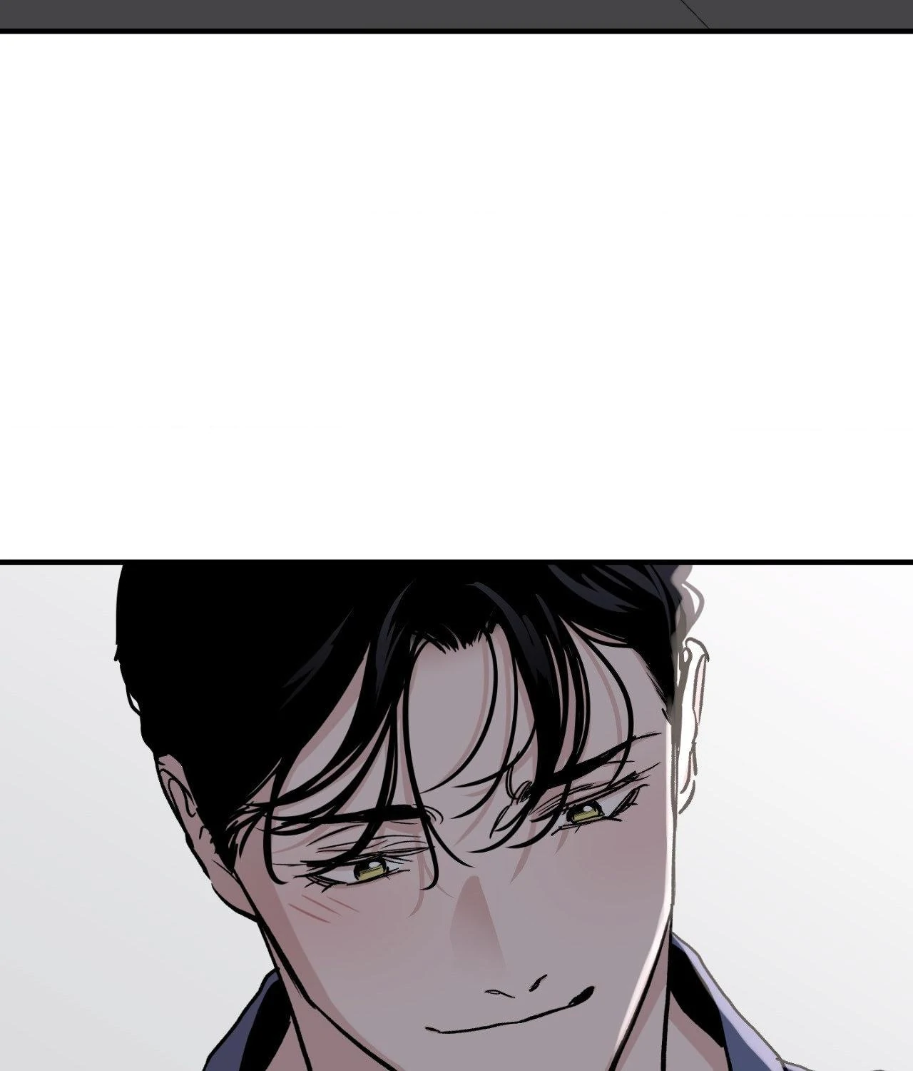 Bad Apple - Chapter 20 manhwa